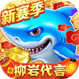 8808彩票app下载