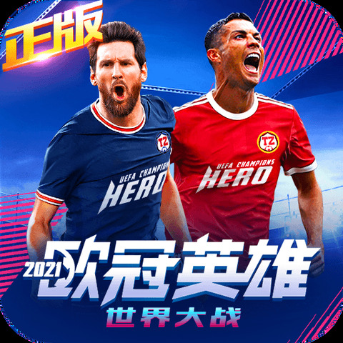 飞亚体育官网app