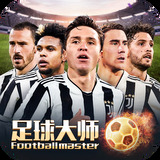 合乐888手机版