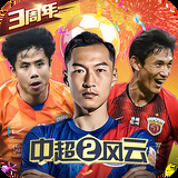 迈博体育app官网下载安装