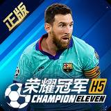 888彩票下载安装最新版