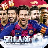 乐堂游戏App