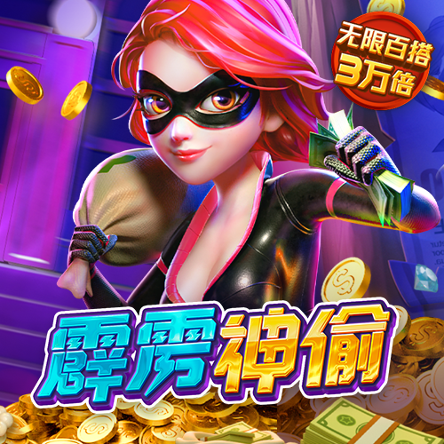 ob体育app