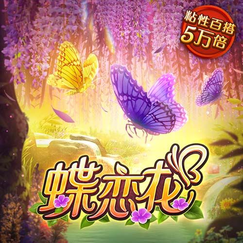 雷竞技raybet·(中国)官方网站