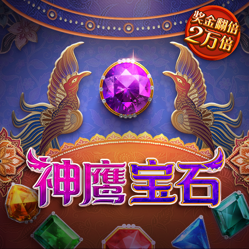 江南体育app官网入口