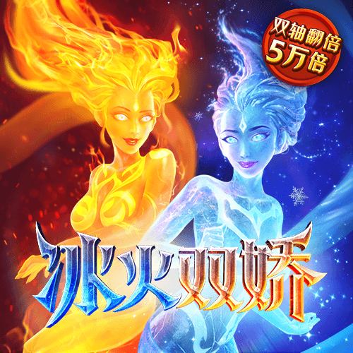 新爱体育平台下载