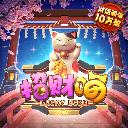 完美365体育
