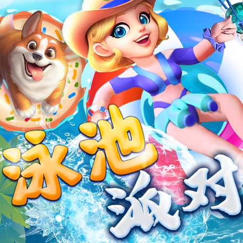 9球体育官网直播