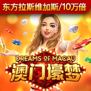 悦盈体育app