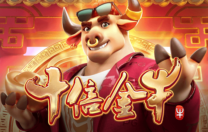 天博com体育官网首页
