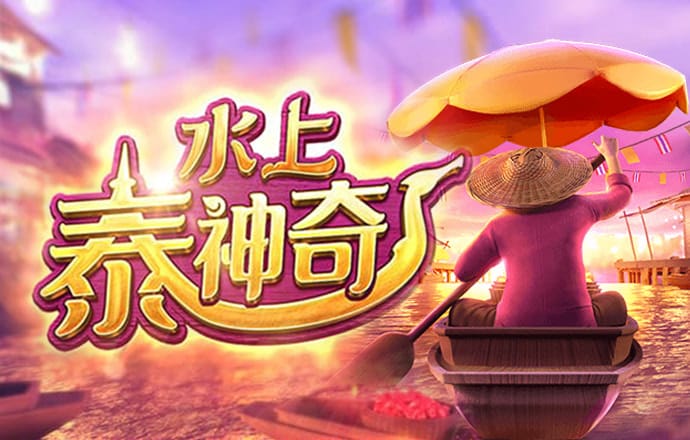 体育平台免费注册赠送彩金