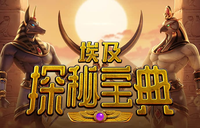m78威国际网站