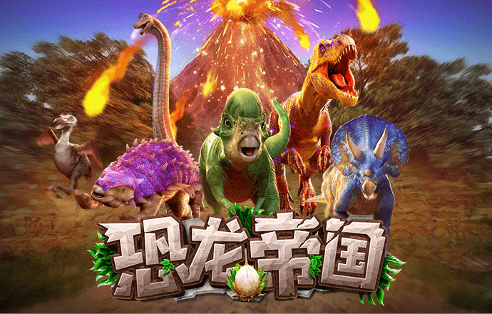 意昂体育官网