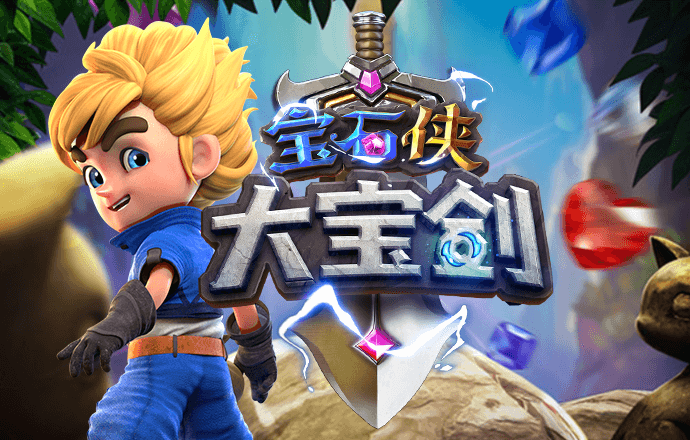 leyu体育官方app下载