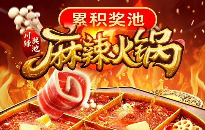 ob体育官方平台入口在哪
