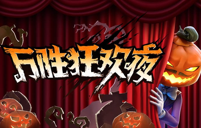 天下好彩9944cc天下彩更多