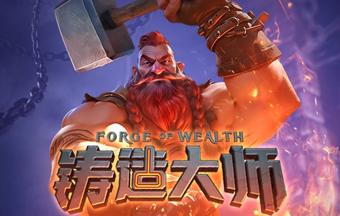 emc易倍体育平台