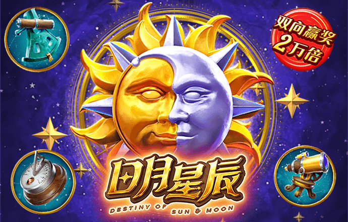 944CC天下彩线路入口1