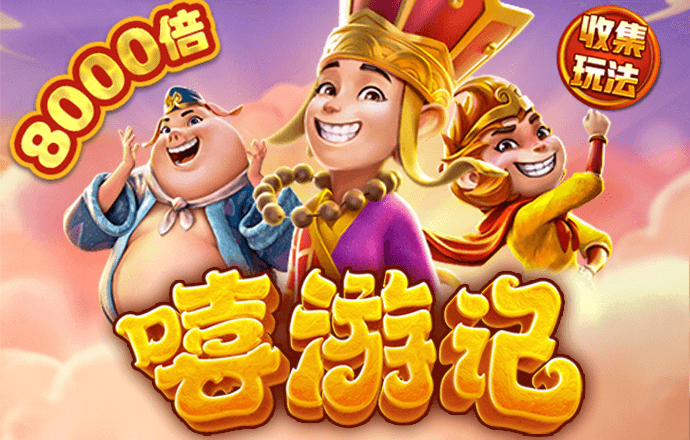 best365体育版官网ios