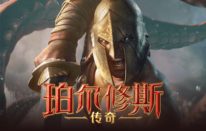 星空官方网站下载app