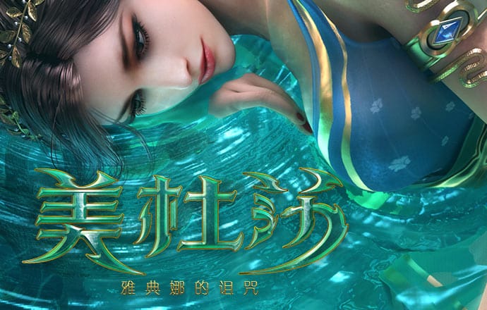 丝瓜视频污app下载