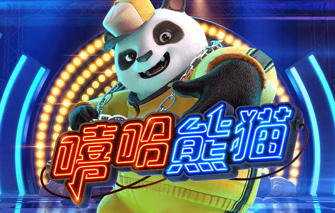 皇冠welcome登录手机版下载