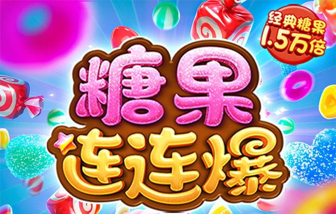 71体育直播网