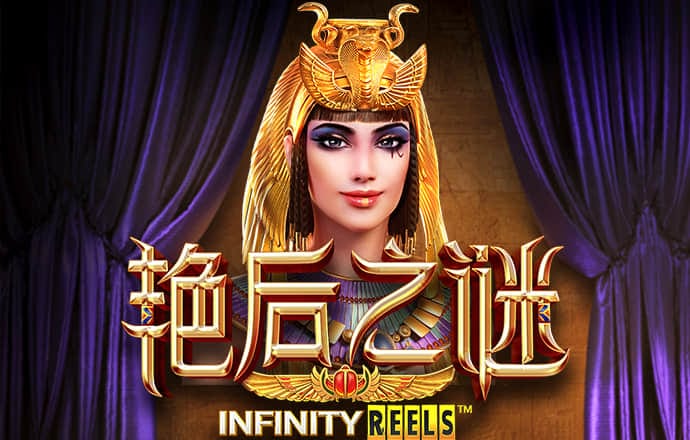 澳门金沙APP