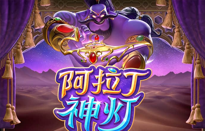 6866体育世界杯官方平台
