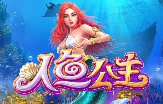 龙珠体育官网登录