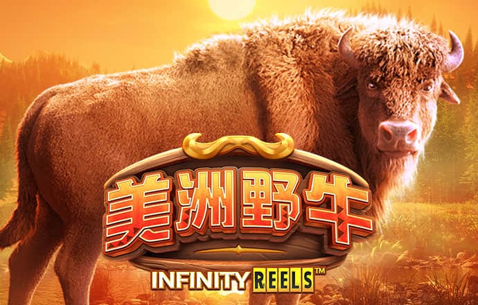 博亚app下载最新平台