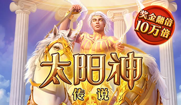 bob半岛平台体育