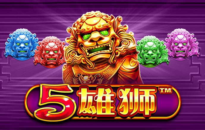 美狮贵宾会0923344