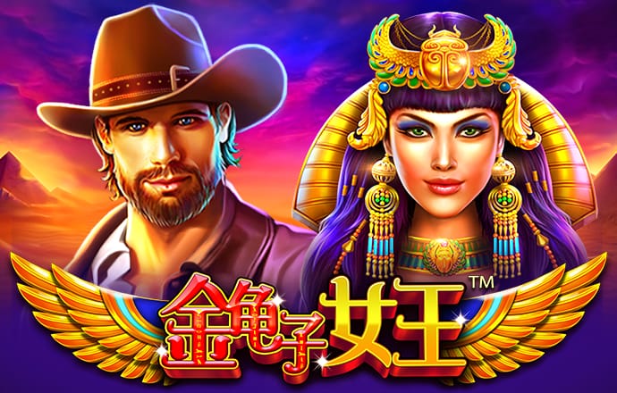 华体育官网入口