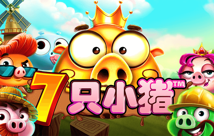 3y体育app
