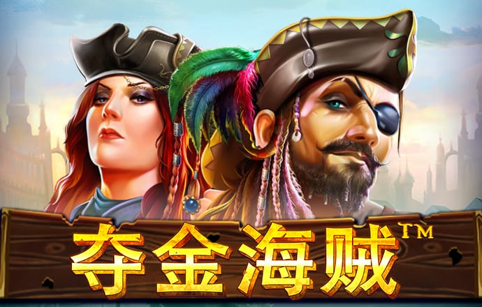 东赢电竞app下载