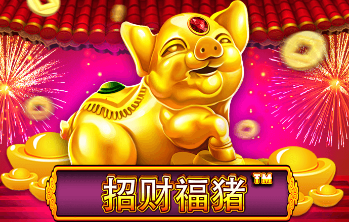 大发体育线上平台