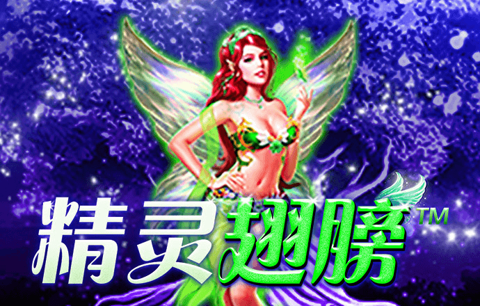 b体育app手机版
