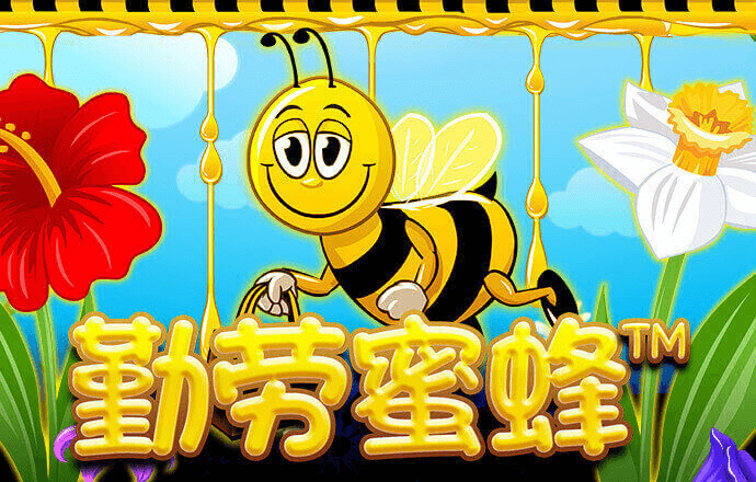 江南app体育官方下载
