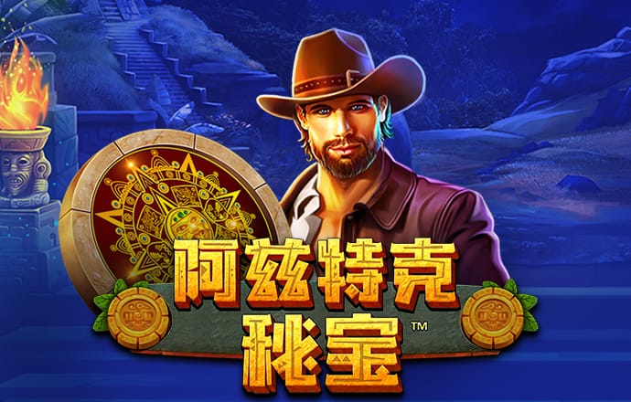 宝博体育登录-登录入口