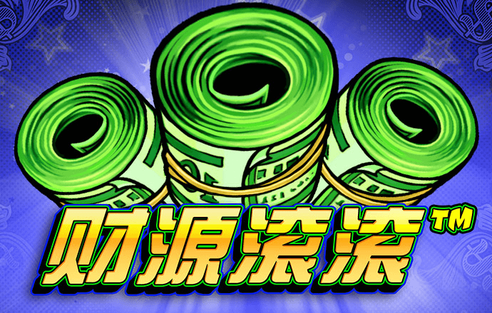 下载杏彩平台手机版
