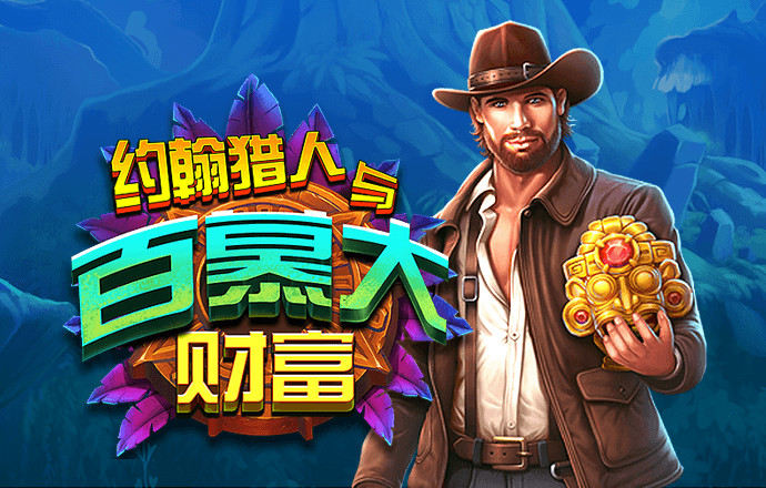 bti体育app下载