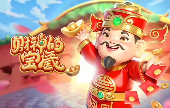 pg棋牌软件平台游戏试玩