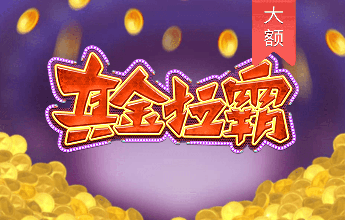 澳门马会传真576969 ccm