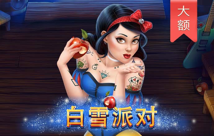 博喜体育官网app