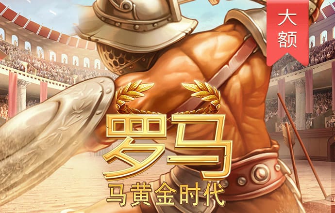 半岛手机版网页版登录