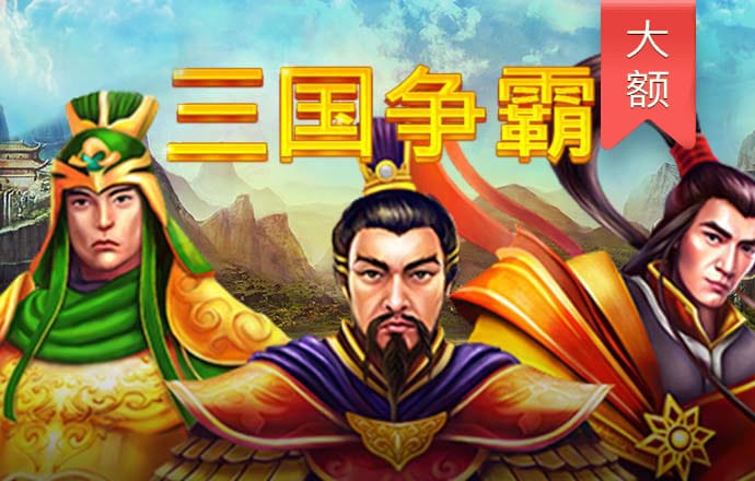 8883新莆京官网