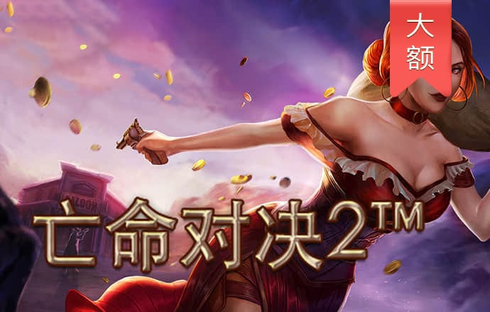 澳彩49官方网站