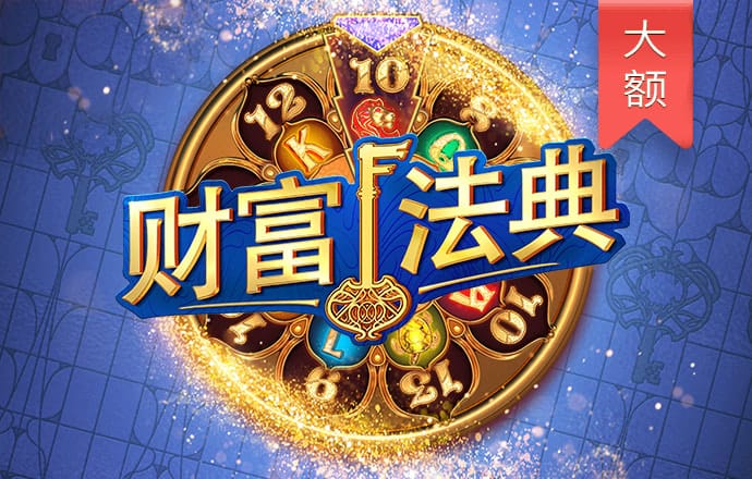 中欧体育kok官方网站入口