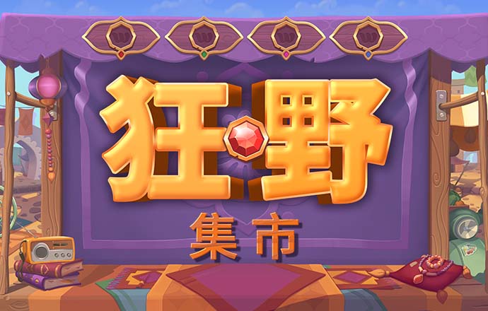 bob半岛下载地址